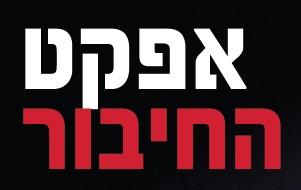 בלוג ירדן נוי